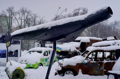 Geran 2 Drohne_c_HTTV Produktion 